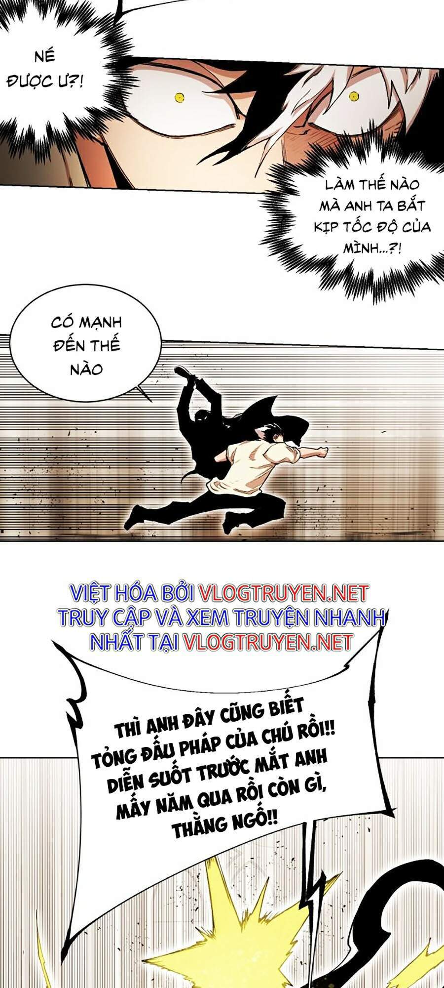 Hard Core Leveling Warrior Ss2 Chapter 85 - 17