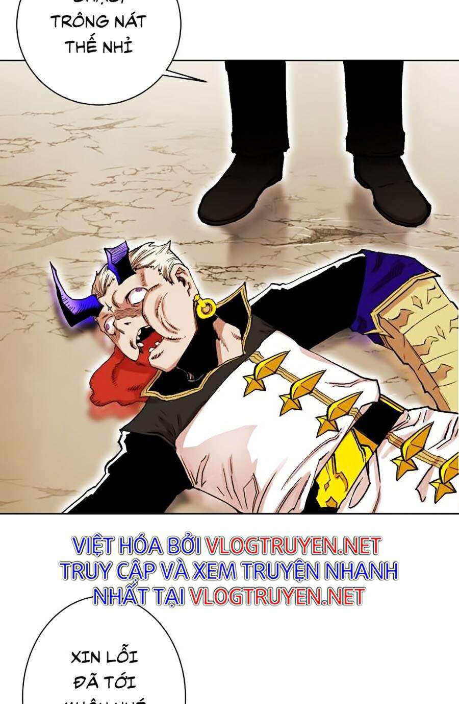 Hard Core Leveling Warrior Ss2 Chapter 85 - 163