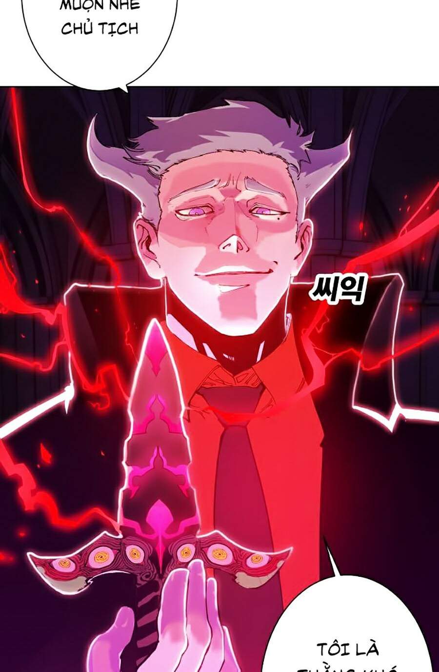 Hard Core Leveling Warrior Ss2 Chapter 85 - 164