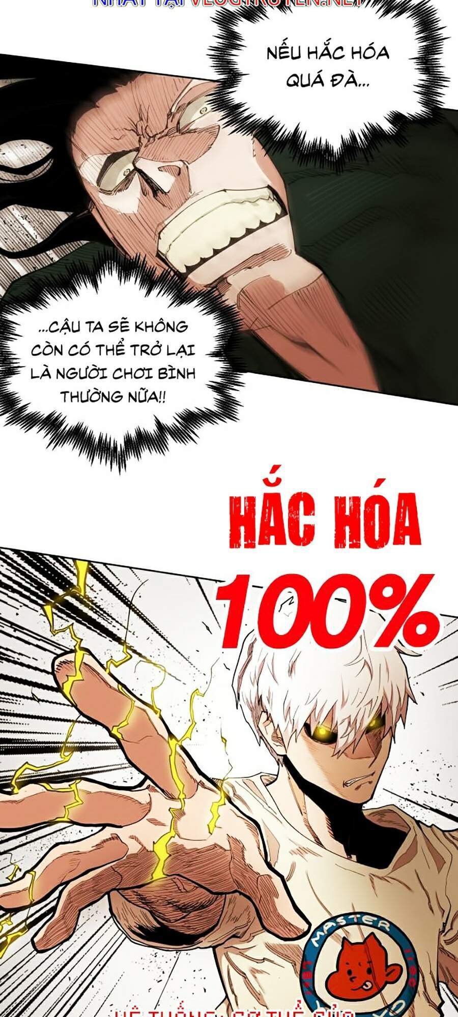 Hard Core Leveling Warrior Ss2 Chapter 85 - 27