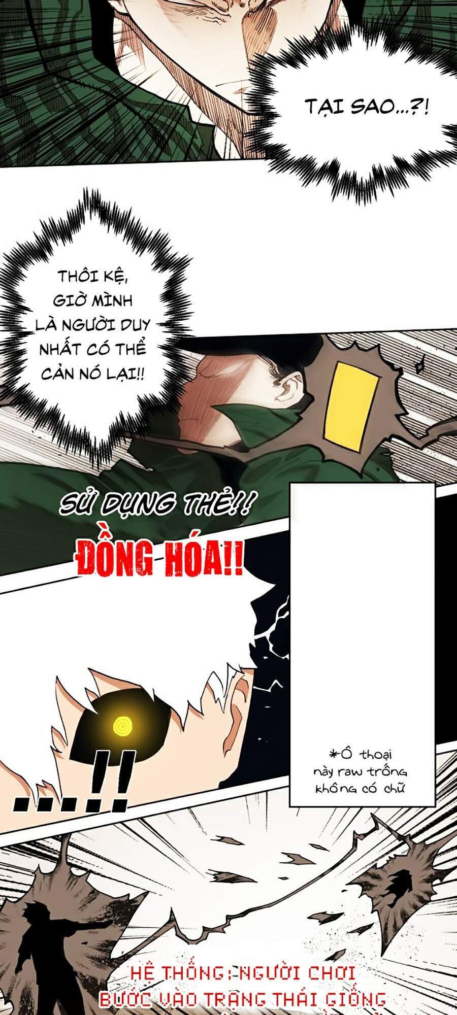 Hard Core Leveling Warrior Ss2 Chapter 85 - 35