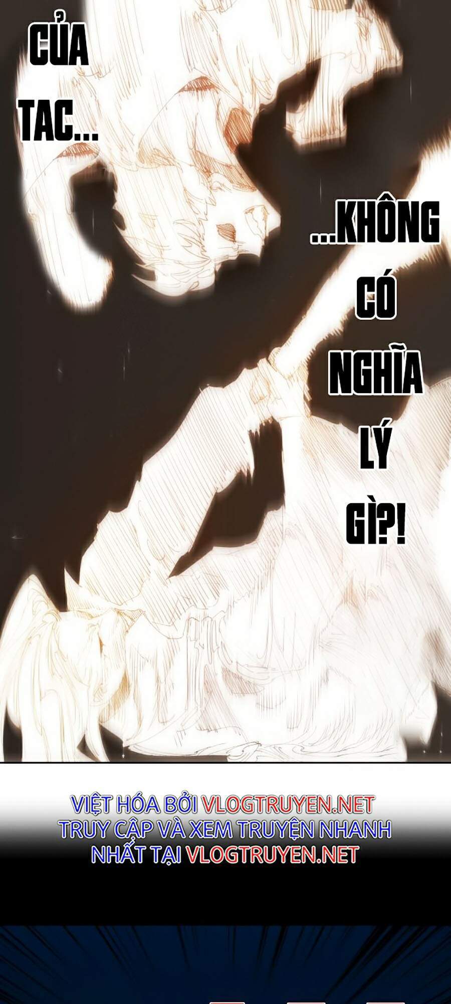 Hard Core Leveling Warrior Ss2 Chapter 85 - 45