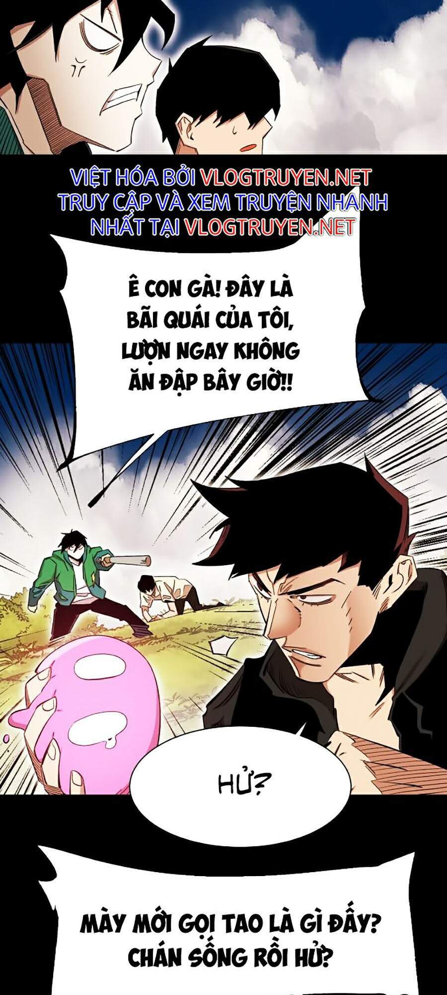 Hard Core Leveling Warrior Ss2 Chapter 85 - 57