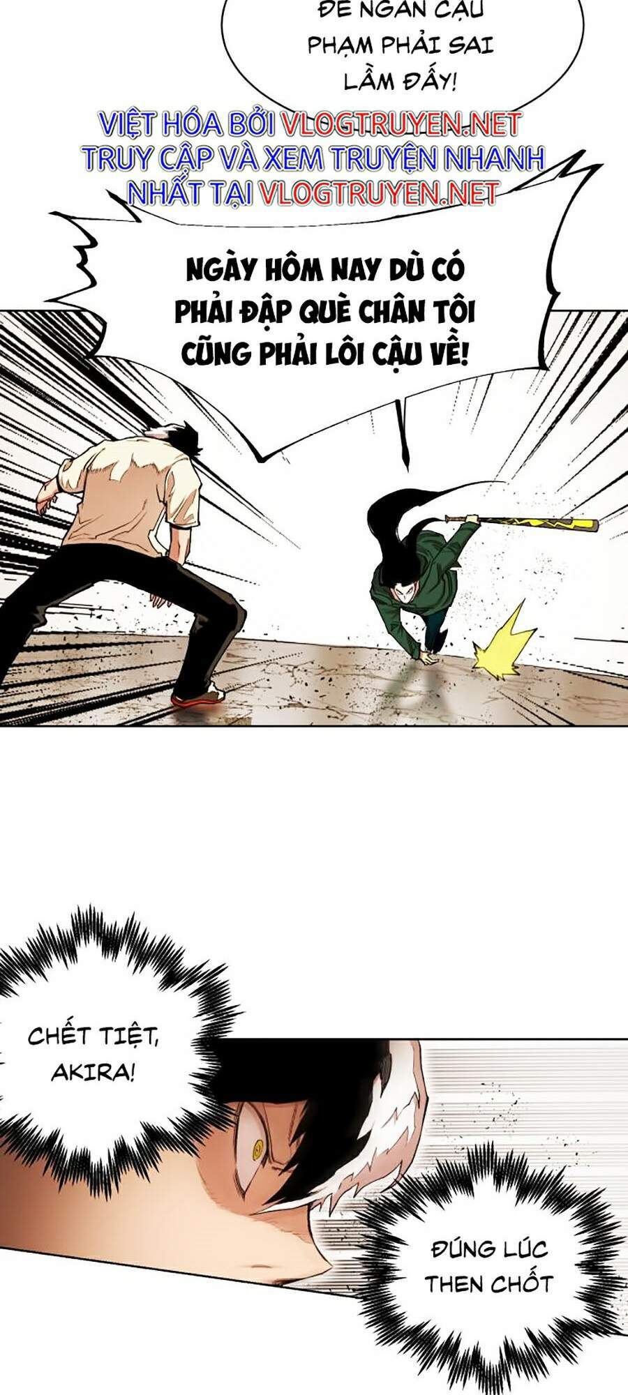 Hard Core Leveling Warrior Ss2 Chapter 85 - 7