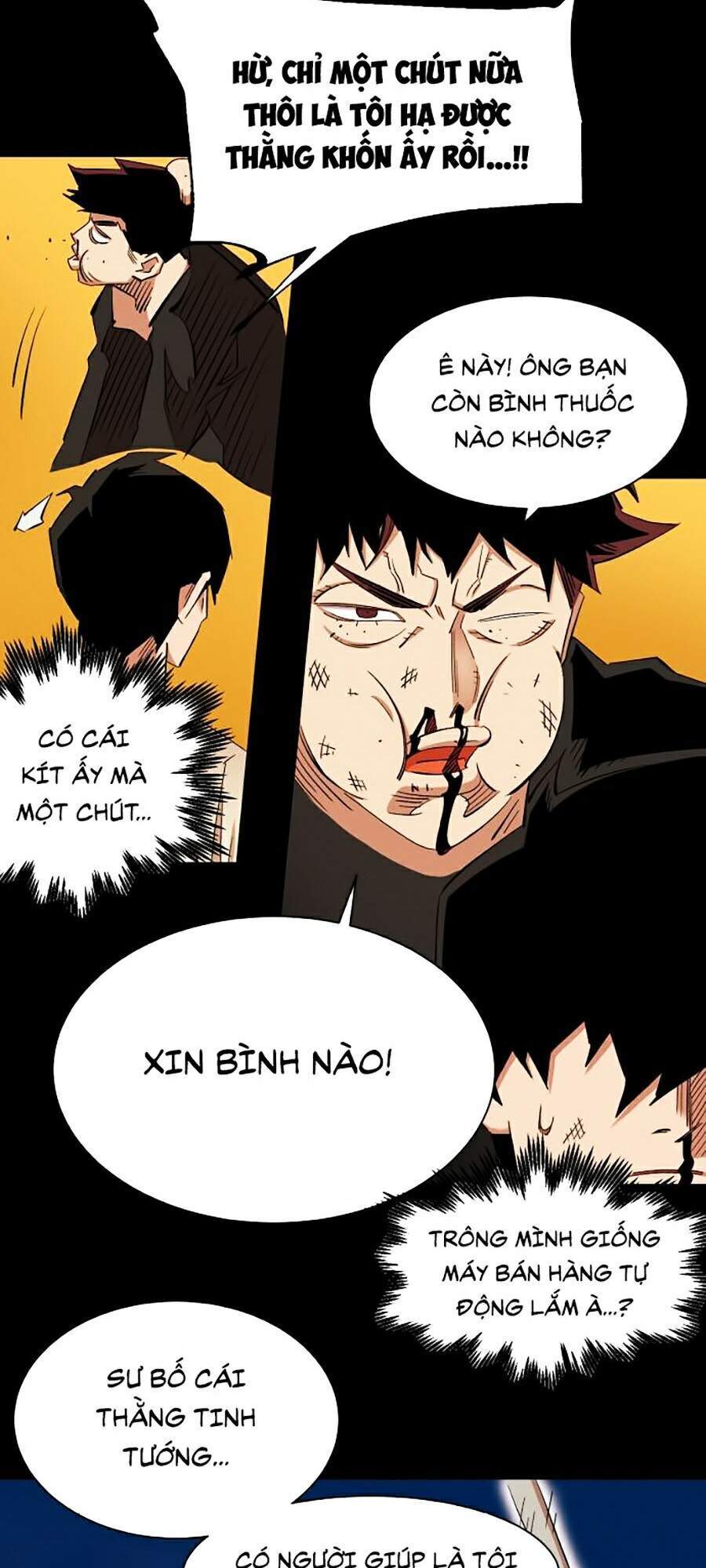 Hard Core Leveling Warrior Ss2 Chapter 85 - 63