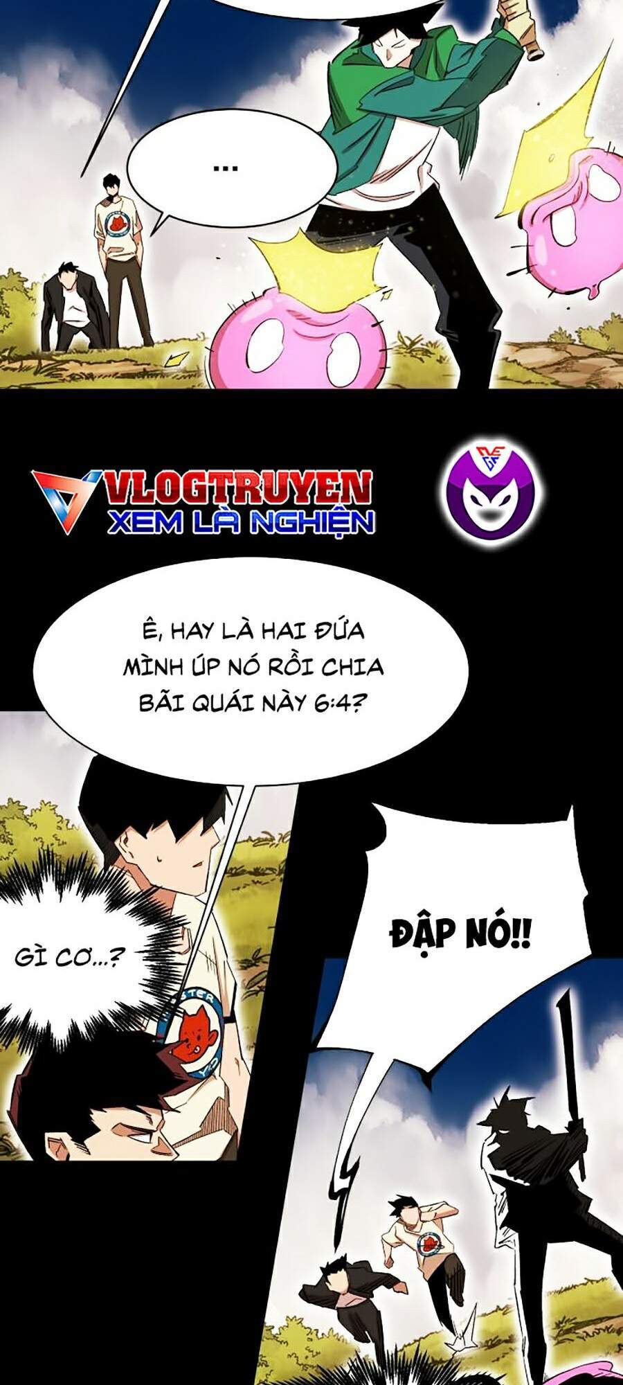 Hard Core Leveling Warrior Ss2 Chapter 85 - 65