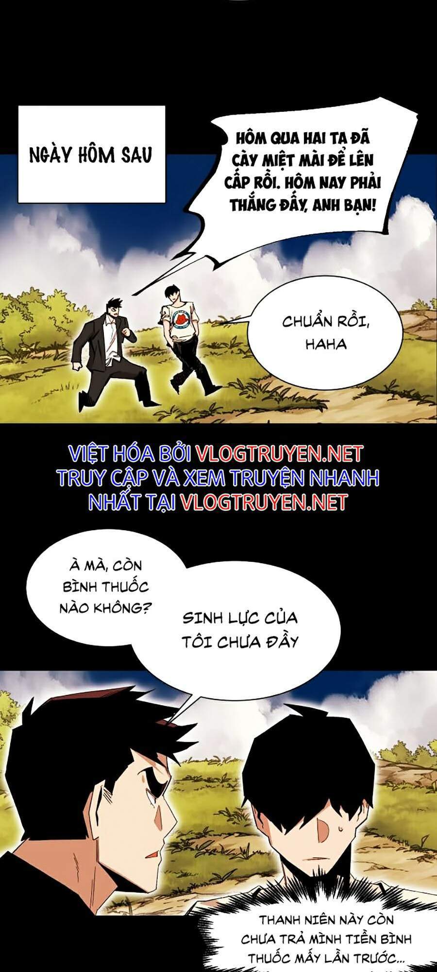 Hard Core Leveling Warrior Ss2 Chapter 85 - 73