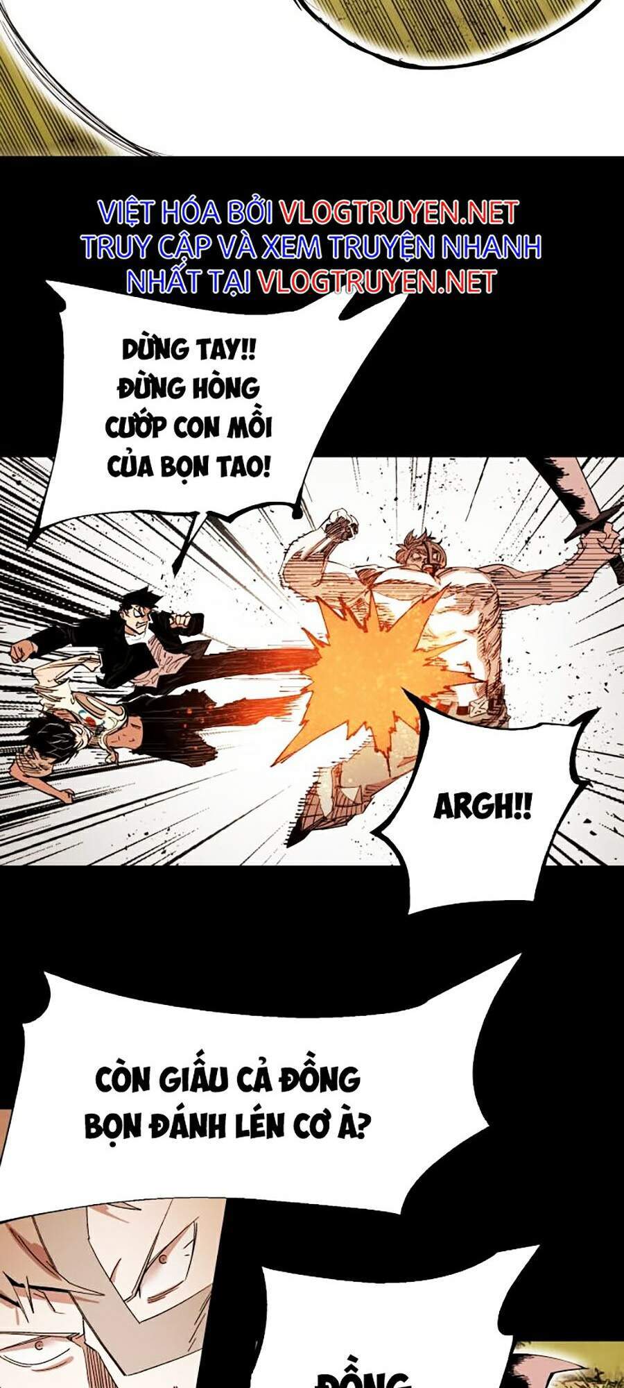 Hard Core Leveling Warrior Ss2 Chapter 85 - 81