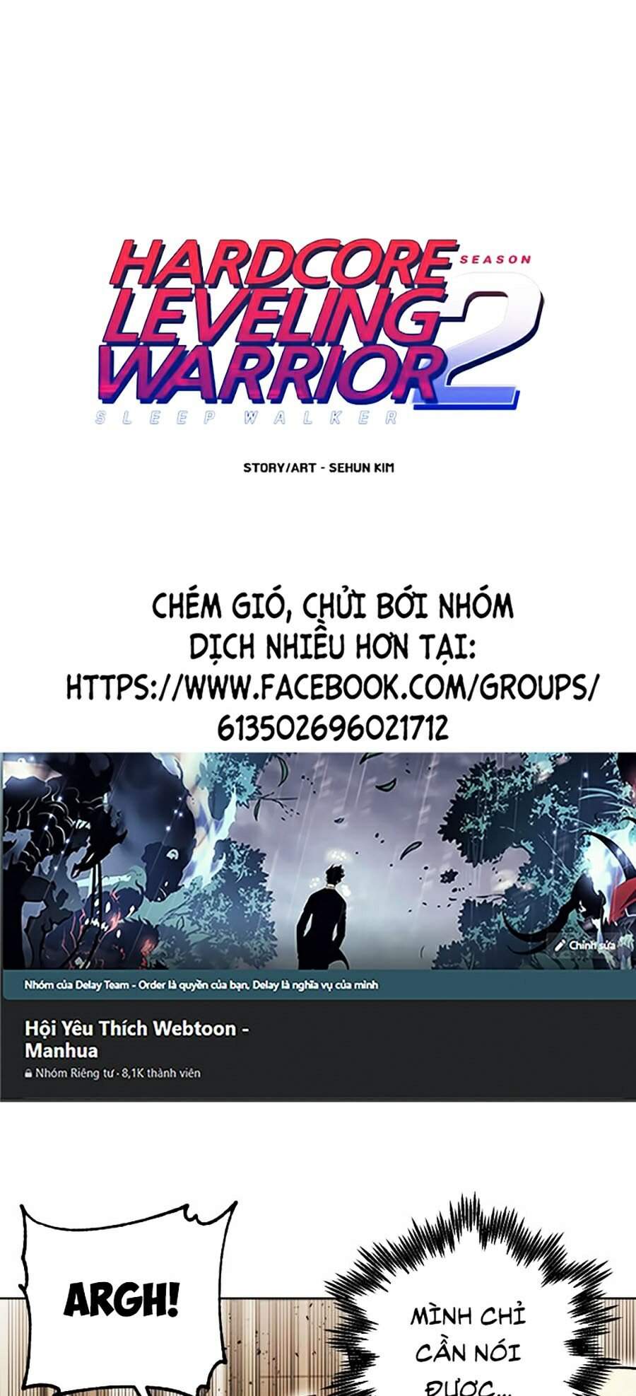 Hard Core Leveling Warrior Ss2 Chapter 86 - 1
