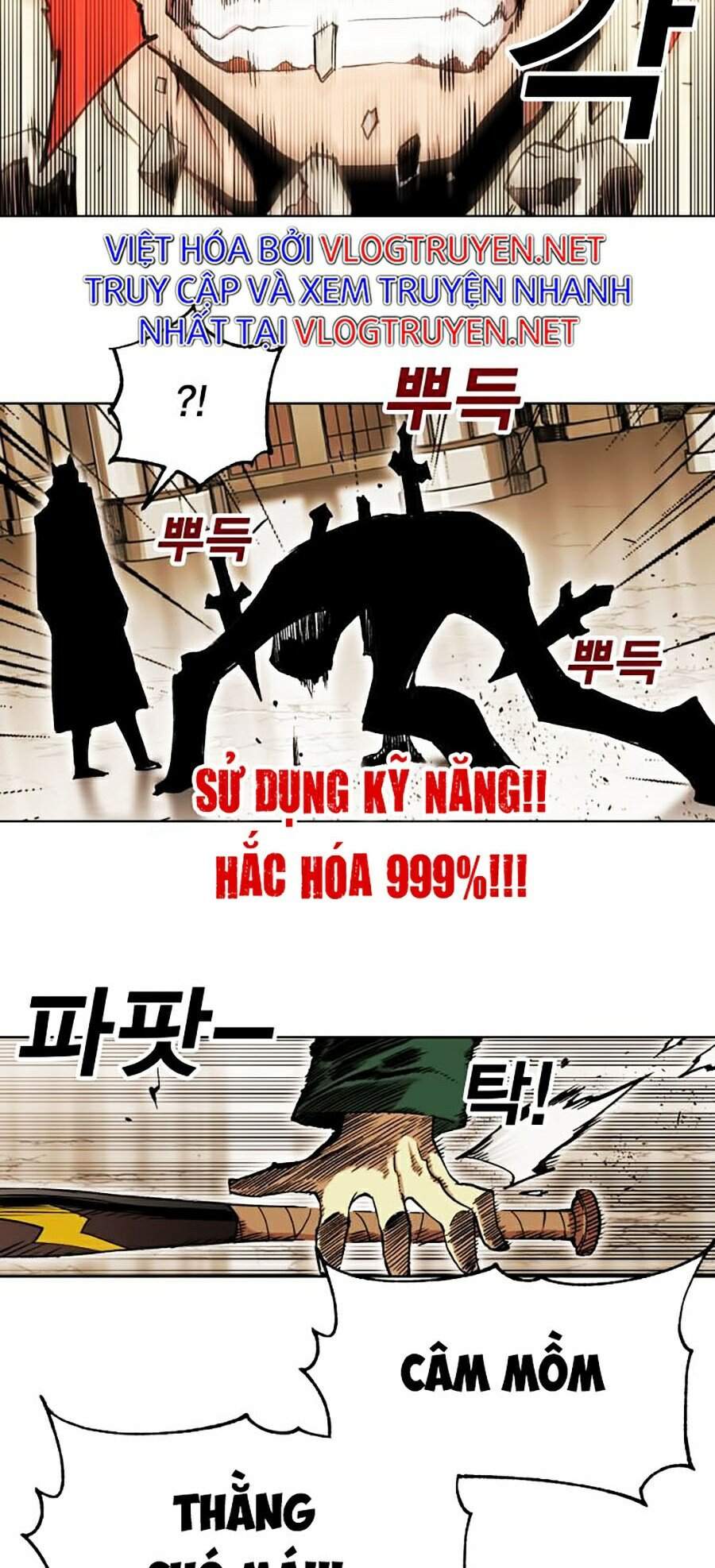 Hard Core Leveling Warrior Ss2 Chapter 86 - 11