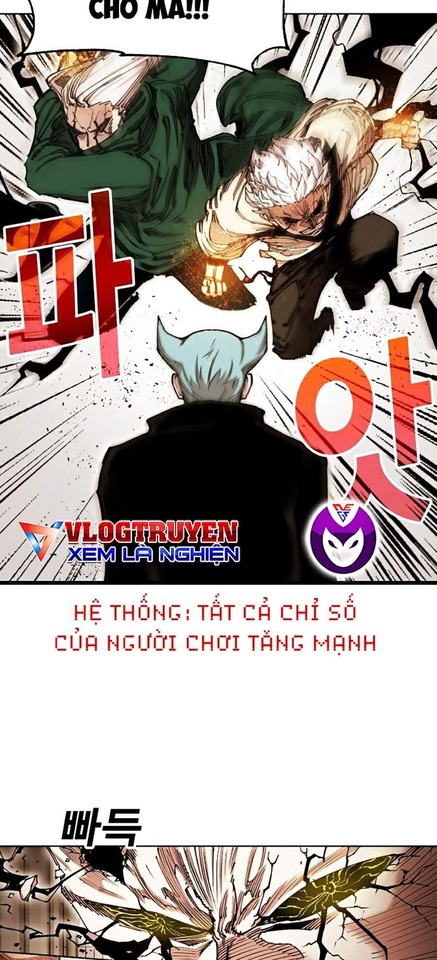 Hard Core Leveling Warrior Ss2 Chapter 86 - 12
