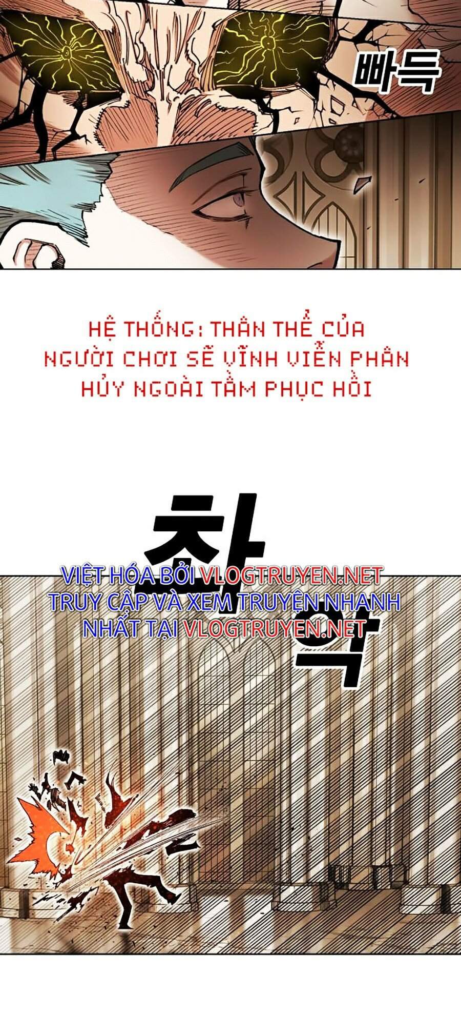 Hard Core Leveling Warrior Ss2 Chapter 86 - 13