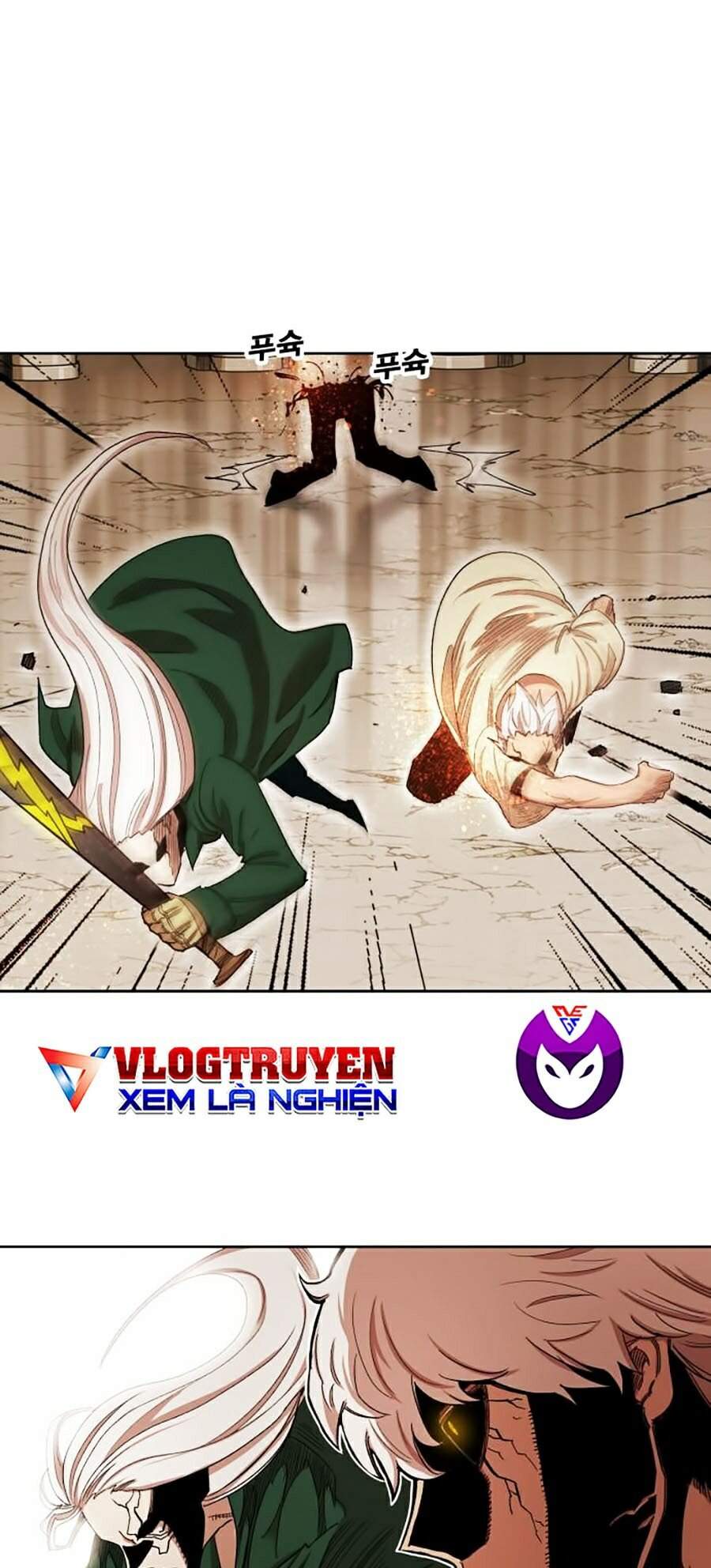 Hard Core Leveling Warrior Ss2 Chapter 86 - 14