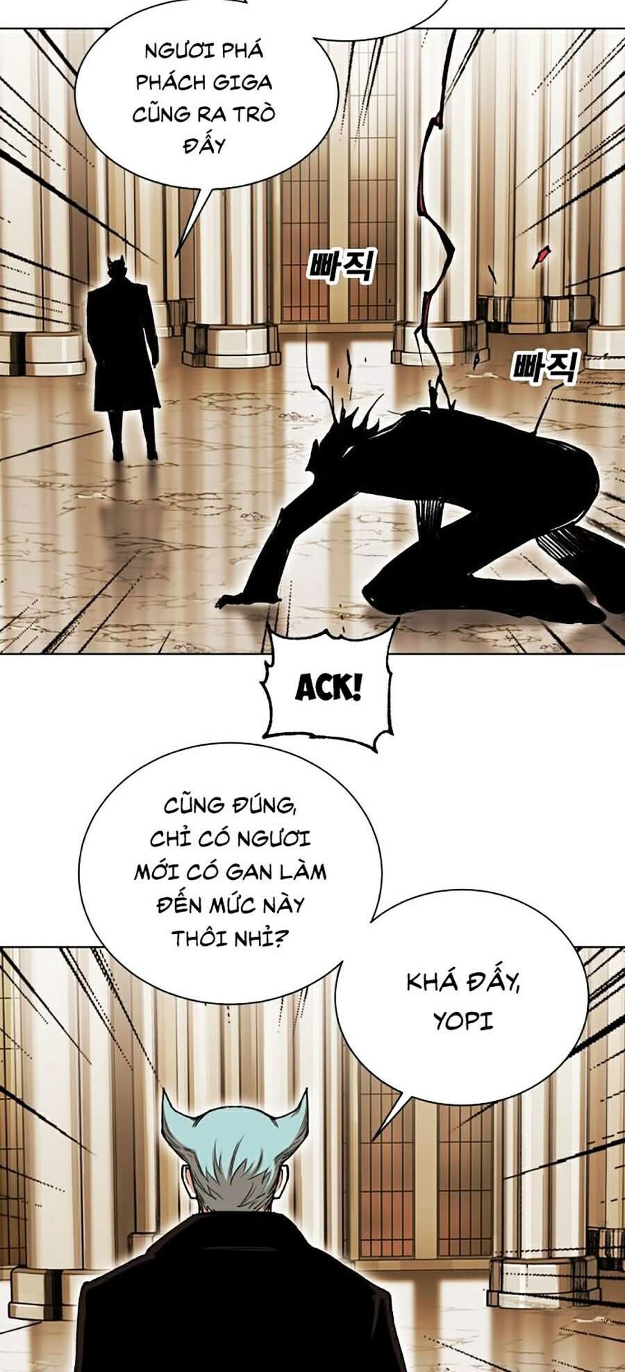 Hard Core Leveling Warrior Ss2 Chapter 86 - 3