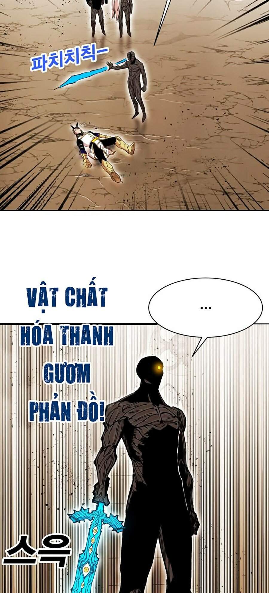 Hard Core Leveling Warrior Ss2 Chapter 86 - 22