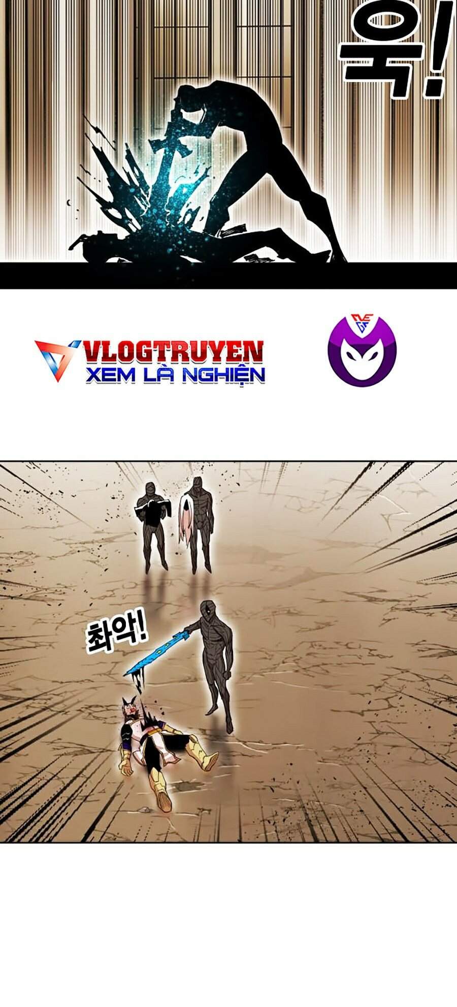 Hard Core Leveling Warrior Ss2 Chapter 86 - 24