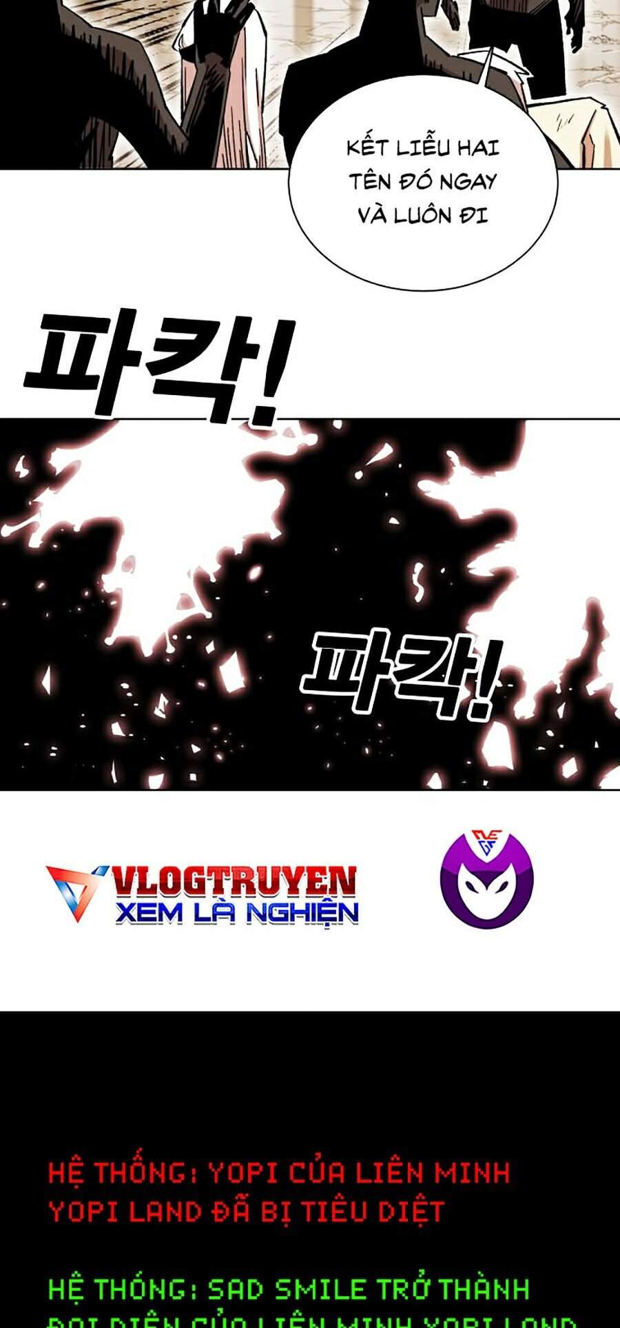 Hard Core Leveling Warrior Ss2 Chapter 86 - 28