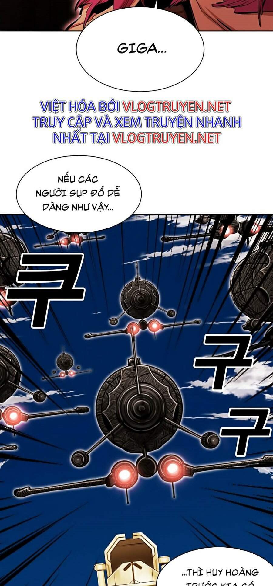 Hard Core Leveling Warrior Ss2 Chapter 86 - 30