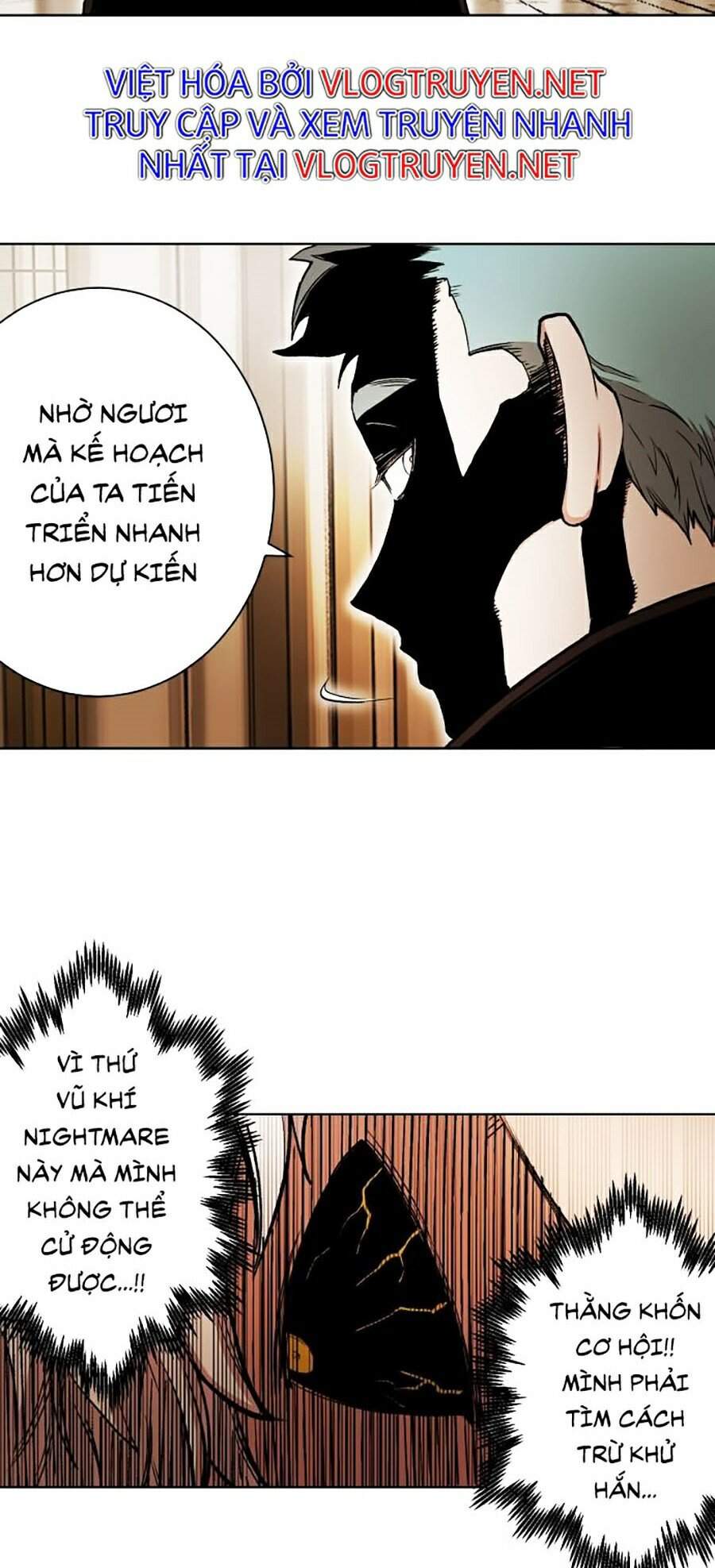 Hard Core Leveling Warrior Ss2 Chapter 86 - 4