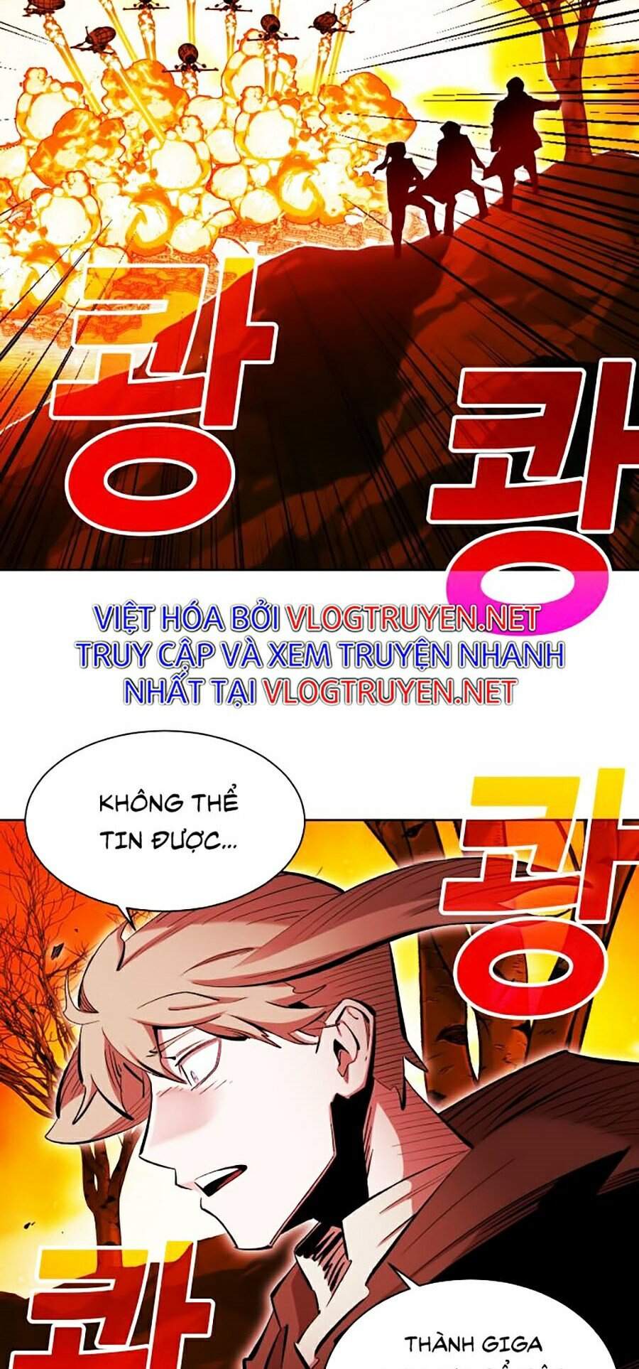 Hard Core Leveling Warrior Ss2 Chapter 86 - 35