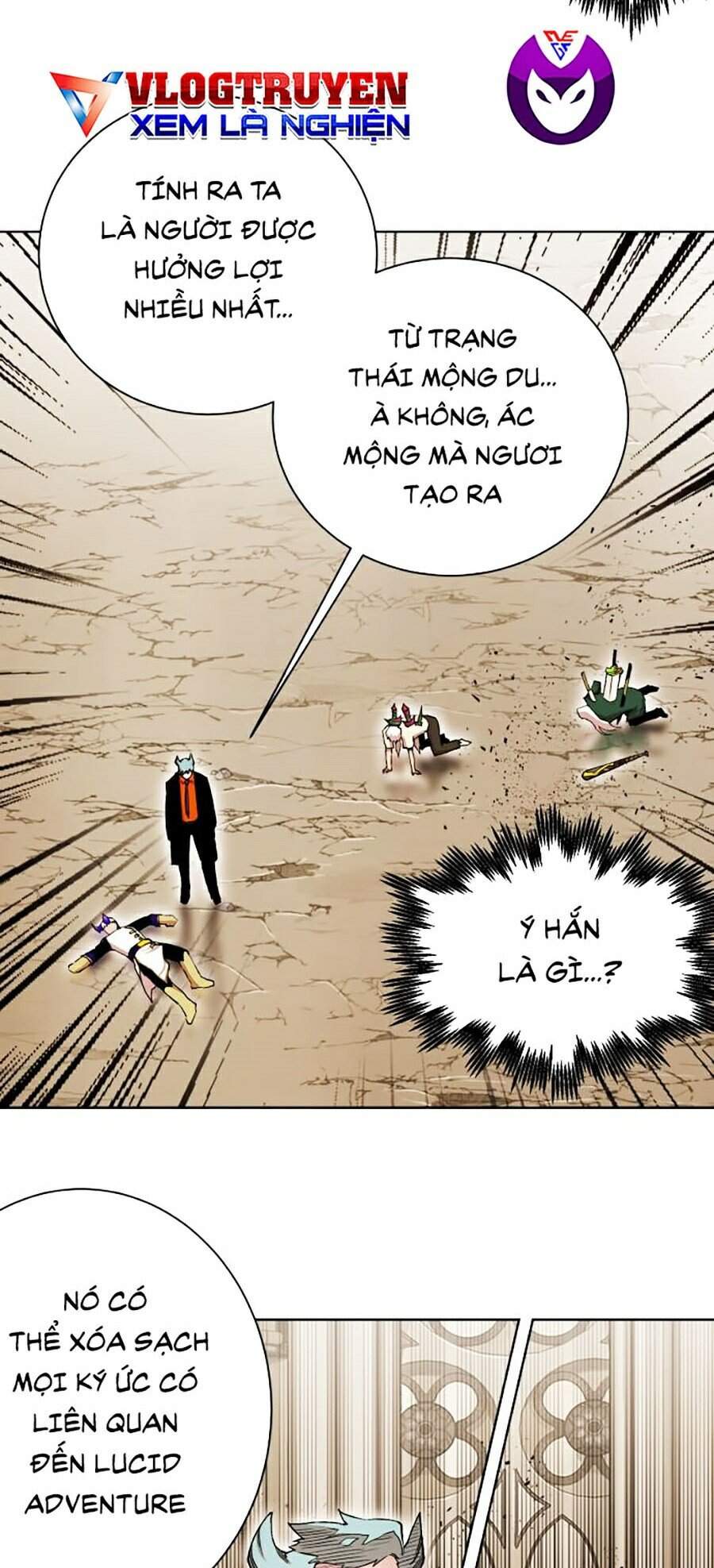 Hard Core Leveling Warrior Ss2 Chapter 86 - 5