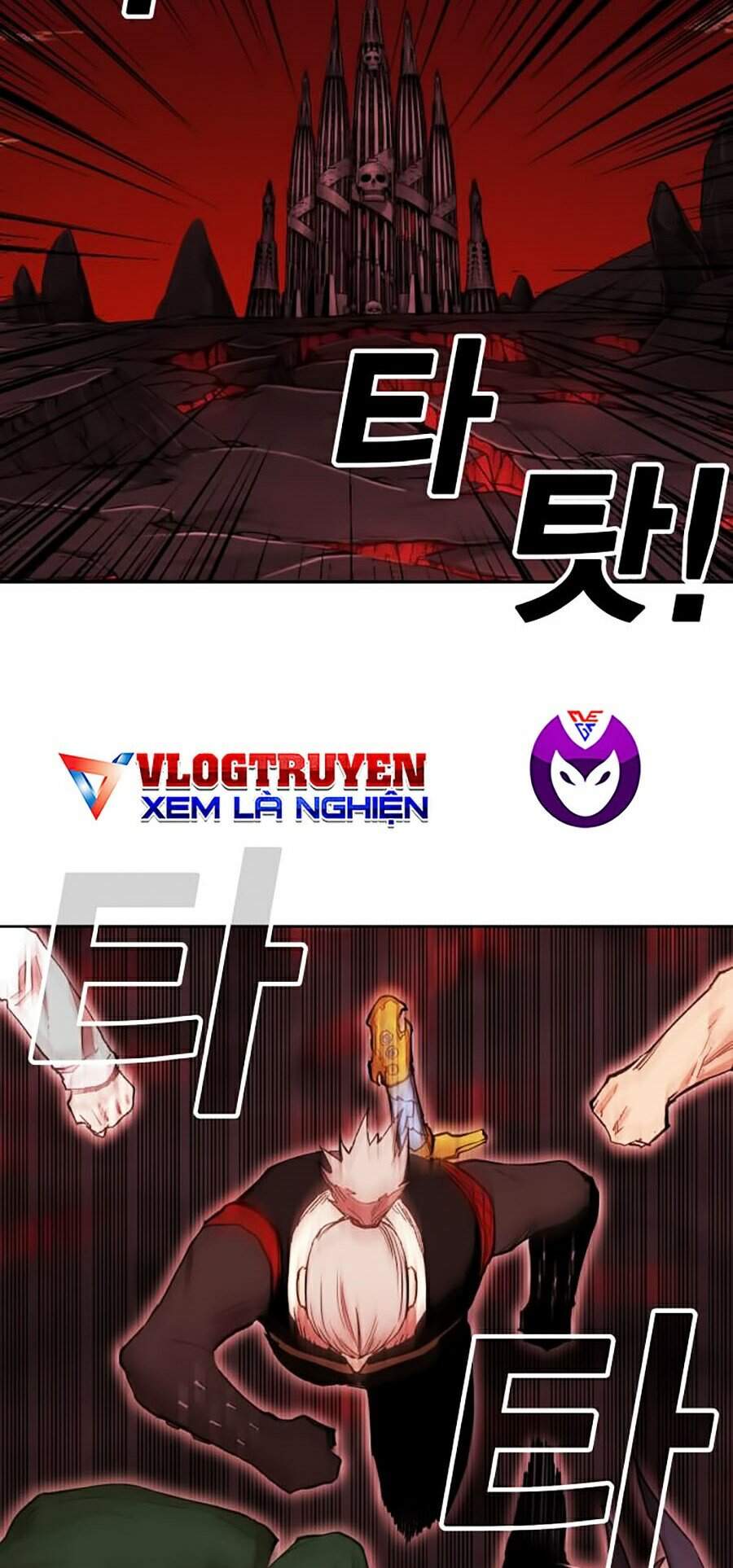 Hard Core Leveling Warrior Ss2 Chapter 86 - 49