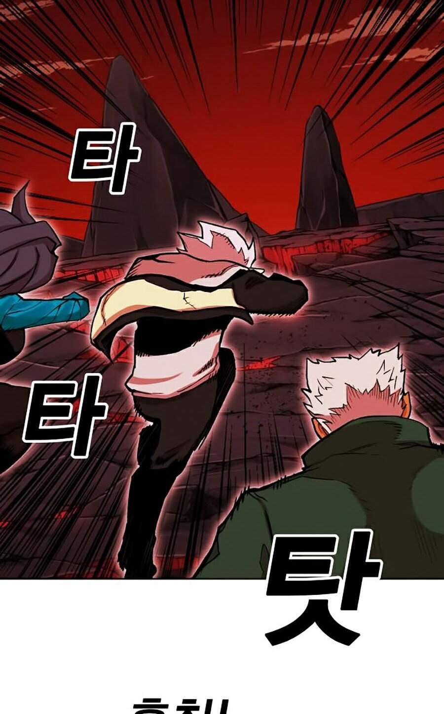 Hard Core Leveling Warrior Ss2 Chapter 86 - 55