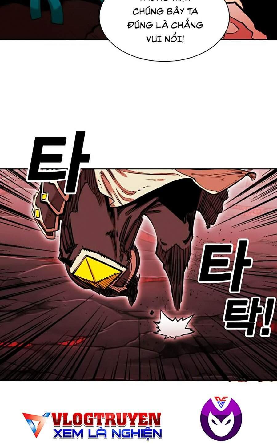 Hard Core Leveling Warrior Ss2 Chapter 86 - 61