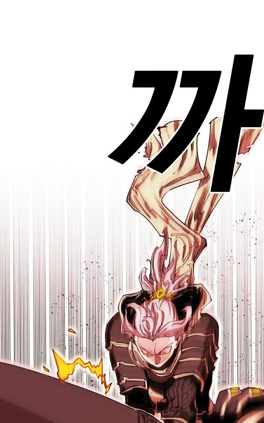 Hard Core Leveling Warrior Ss2 Chapter 86 - 62