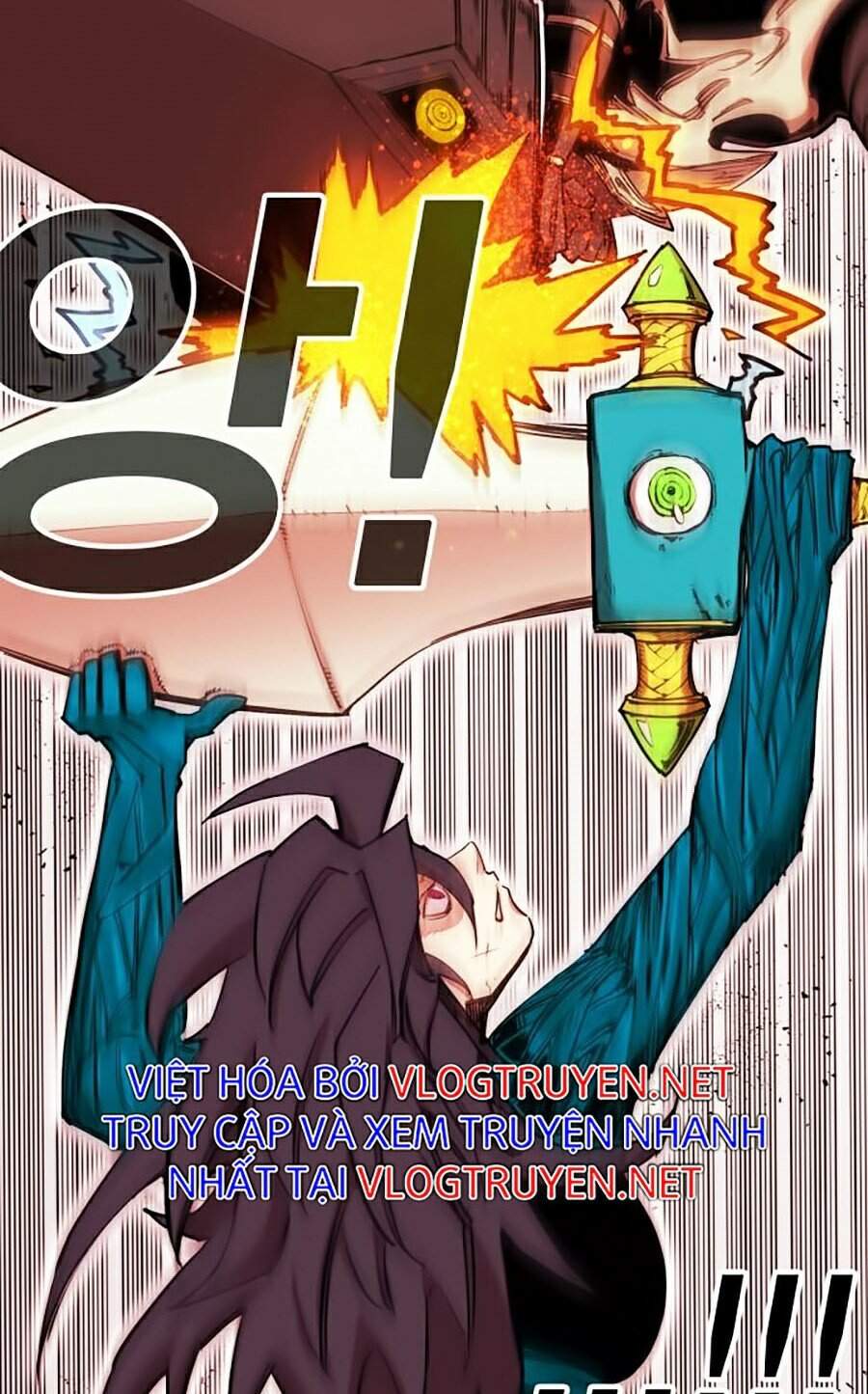 Hard Core Leveling Warrior Ss2 Chapter 86 - 63