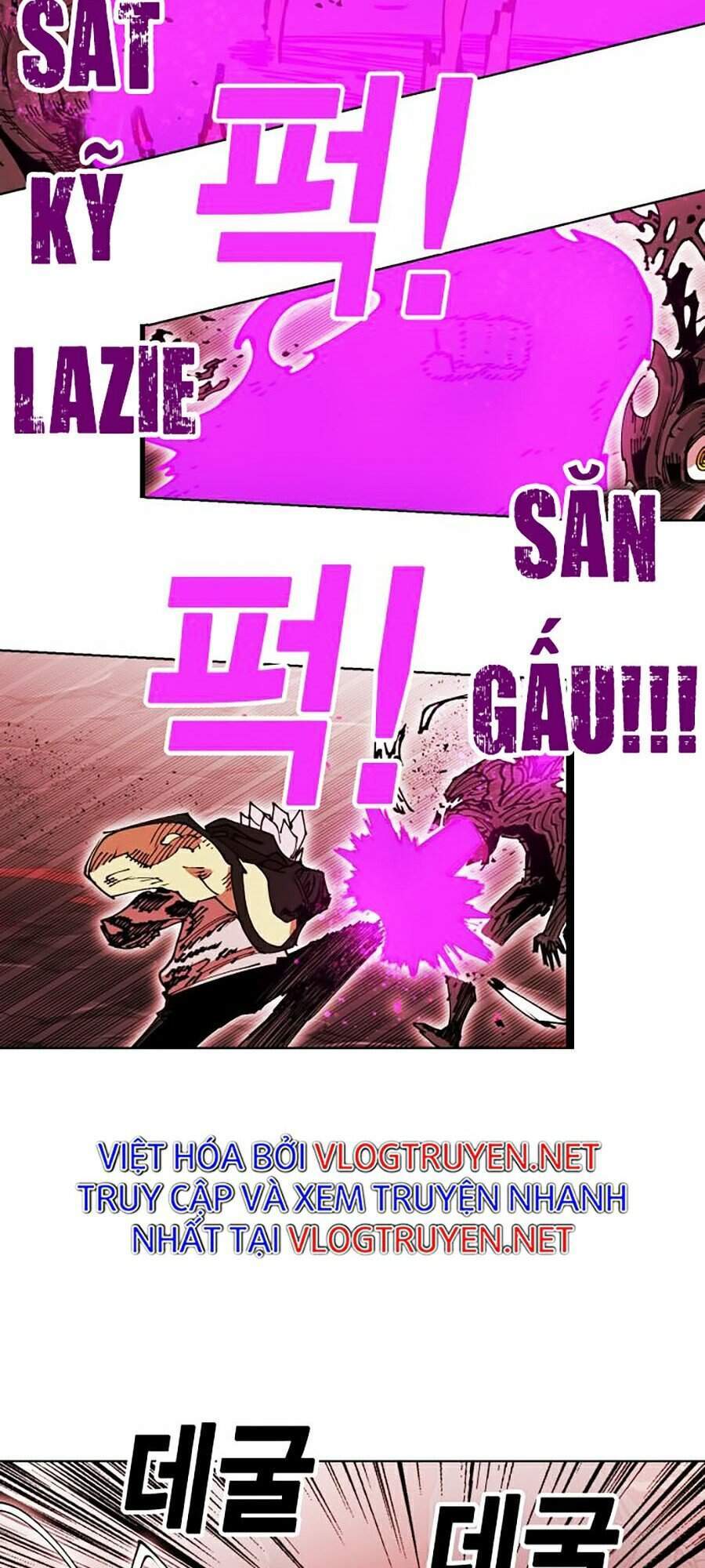 Hard Core Leveling Warrior Ss2 Chapter 87 - 101