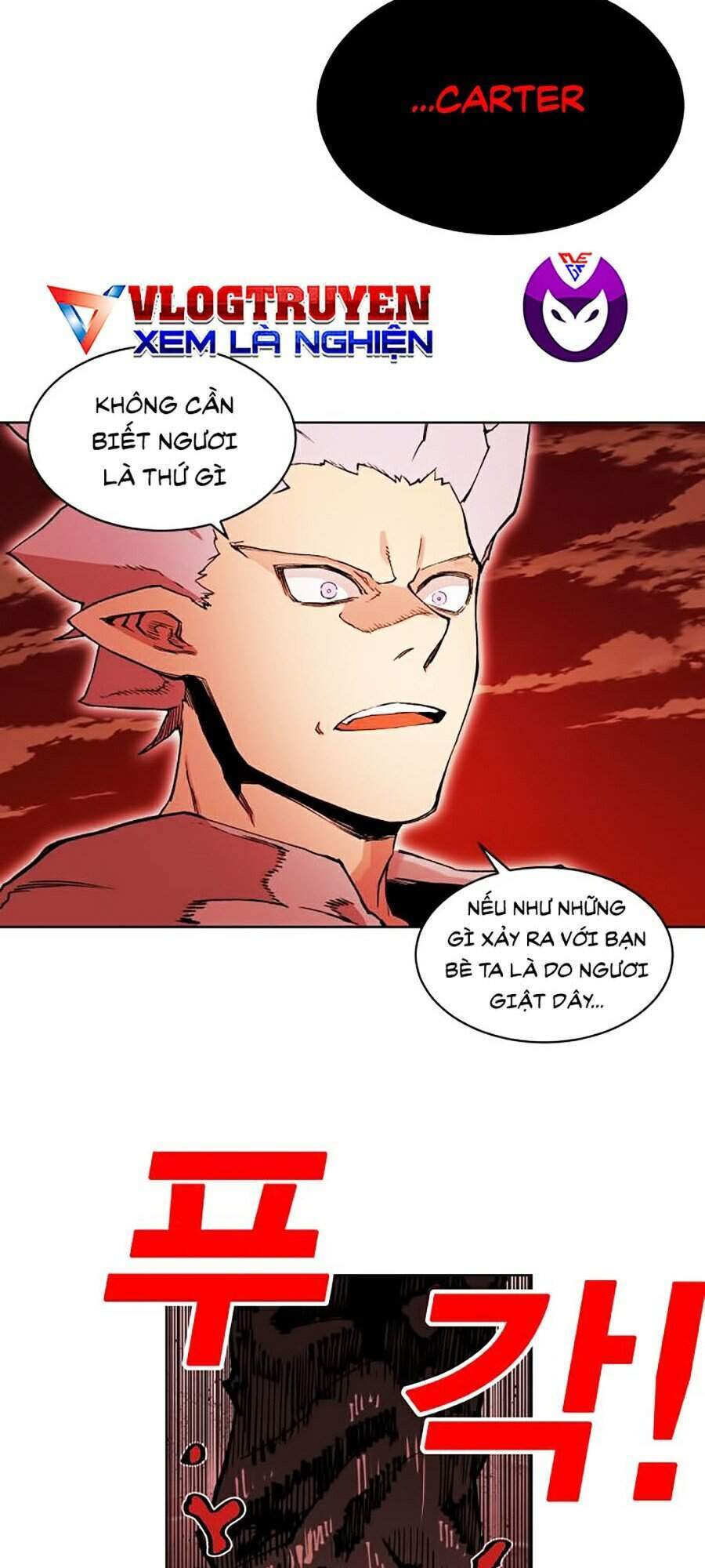 Hard Core Leveling Warrior Ss2 Chapter 87 - 109