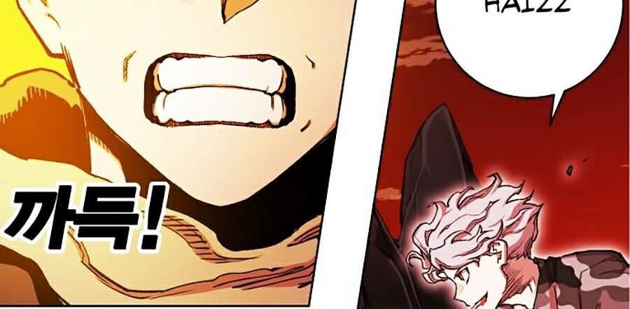 Hard Core Leveling Warrior Ss2 Chapter 87 - 12