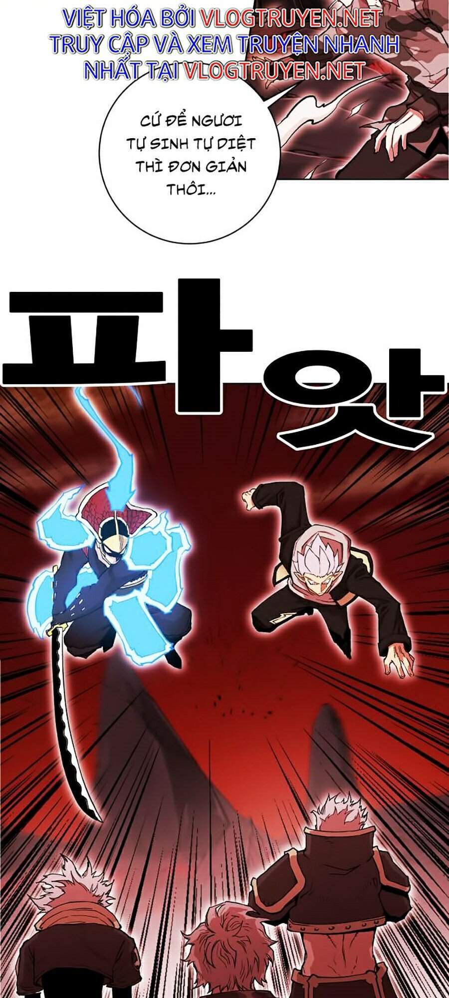 Hard Core Leveling Warrior Ss2 Chapter 87 - 13