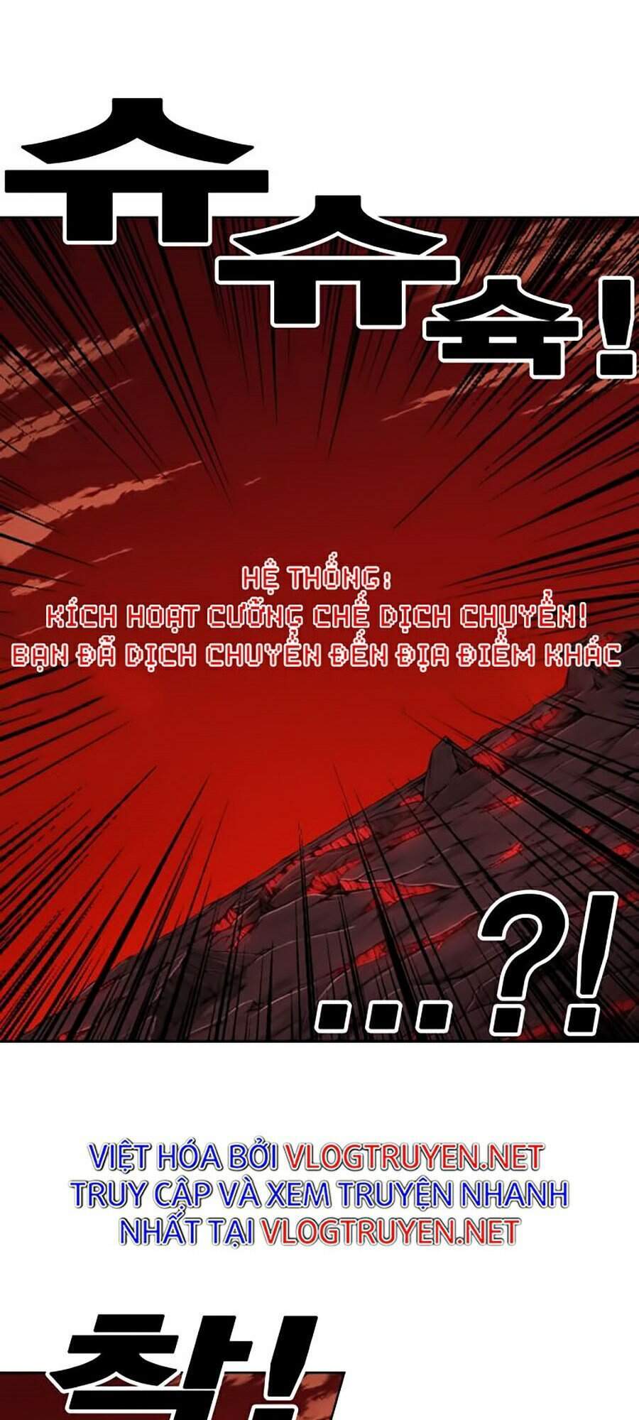 Hard Core Leveling Warrior Ss2 Chapter 87 - 17