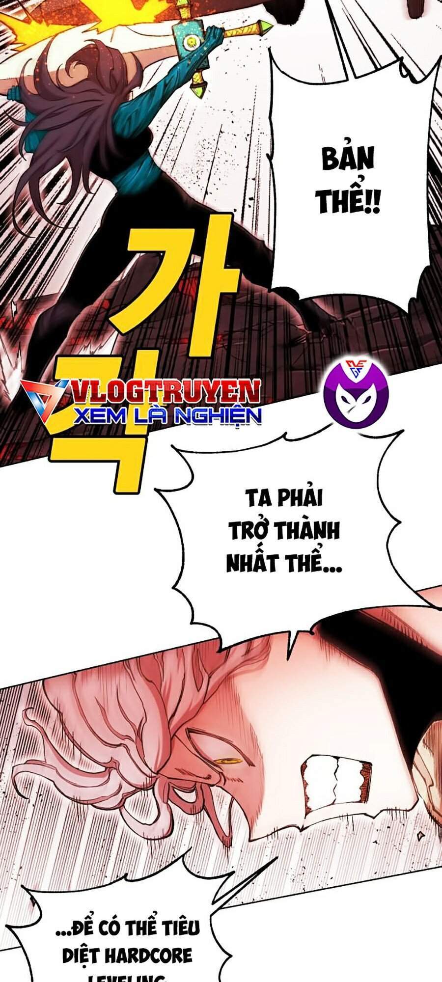 Hard Core Leveling Warrior Ss2 Chapter 87 - 3