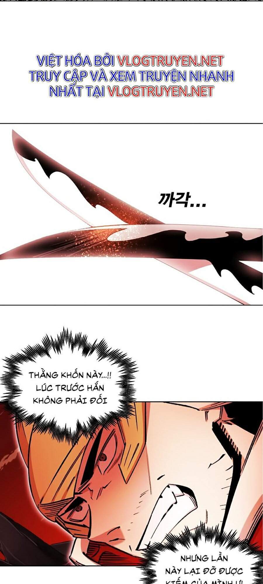 Hard Core Leveling Warrior Ss2 Chapter 87 - 31