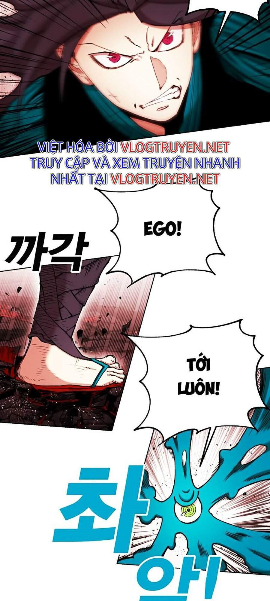 Hard Core Leveling Warrior Ss2 Chapter 87 - 5