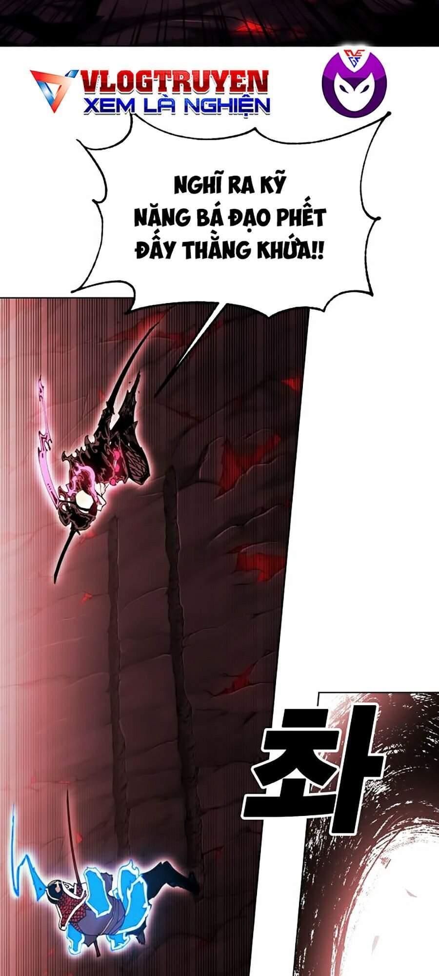 Hard Core Leveling Warrior Ss2 Chapter 87 - 47