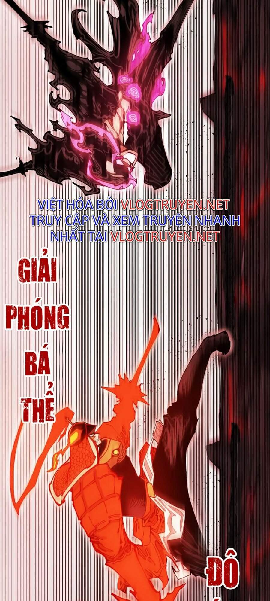 Hard Core Leveling Warrior Ss2 Chapter 87 - 51