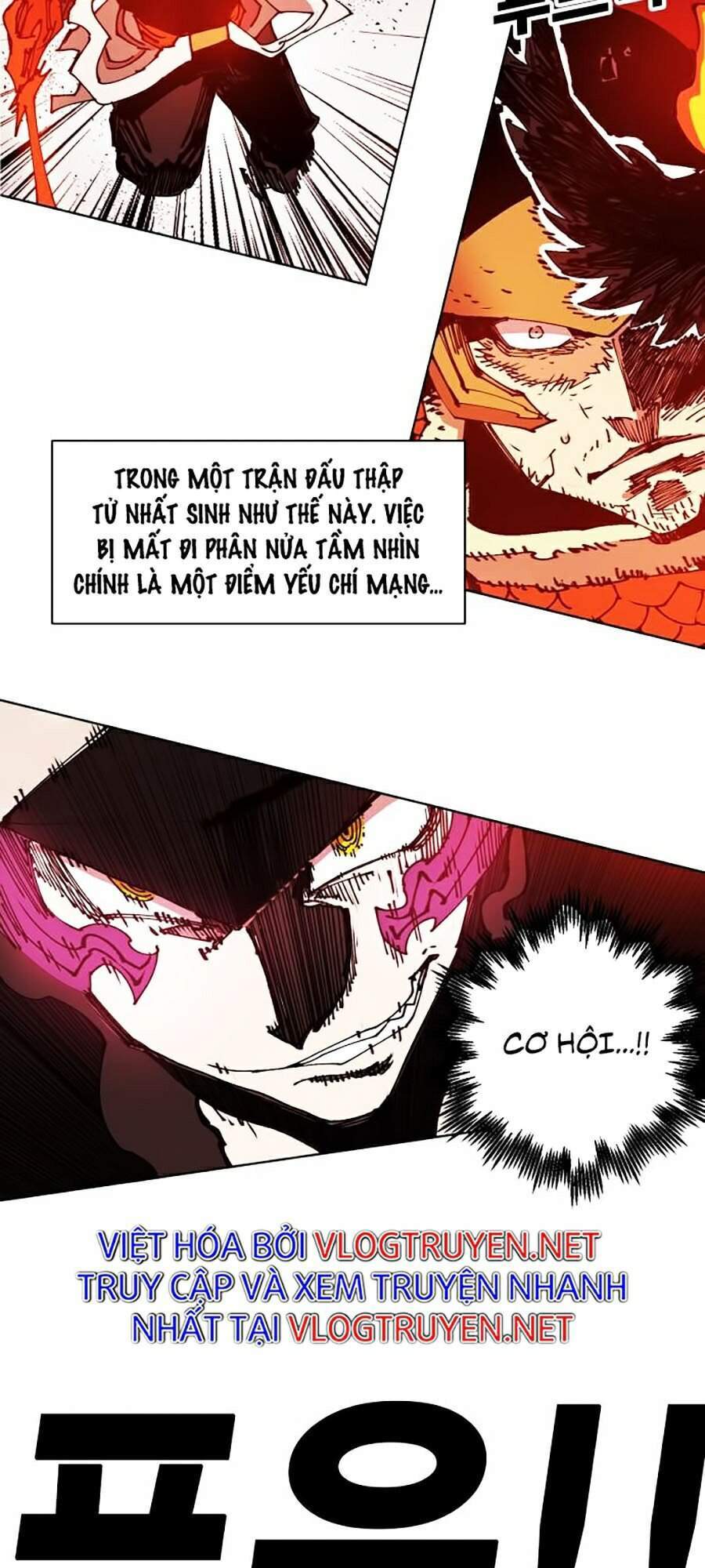 Hard Core Leveling Warrior Ss2 Chapter 87 - 55