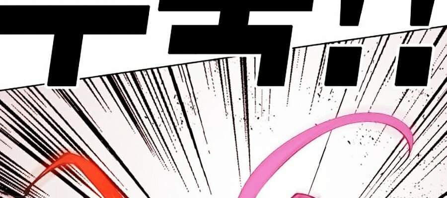 Hard Core Leveling Warrior Ss2 Chapter 87 - 56