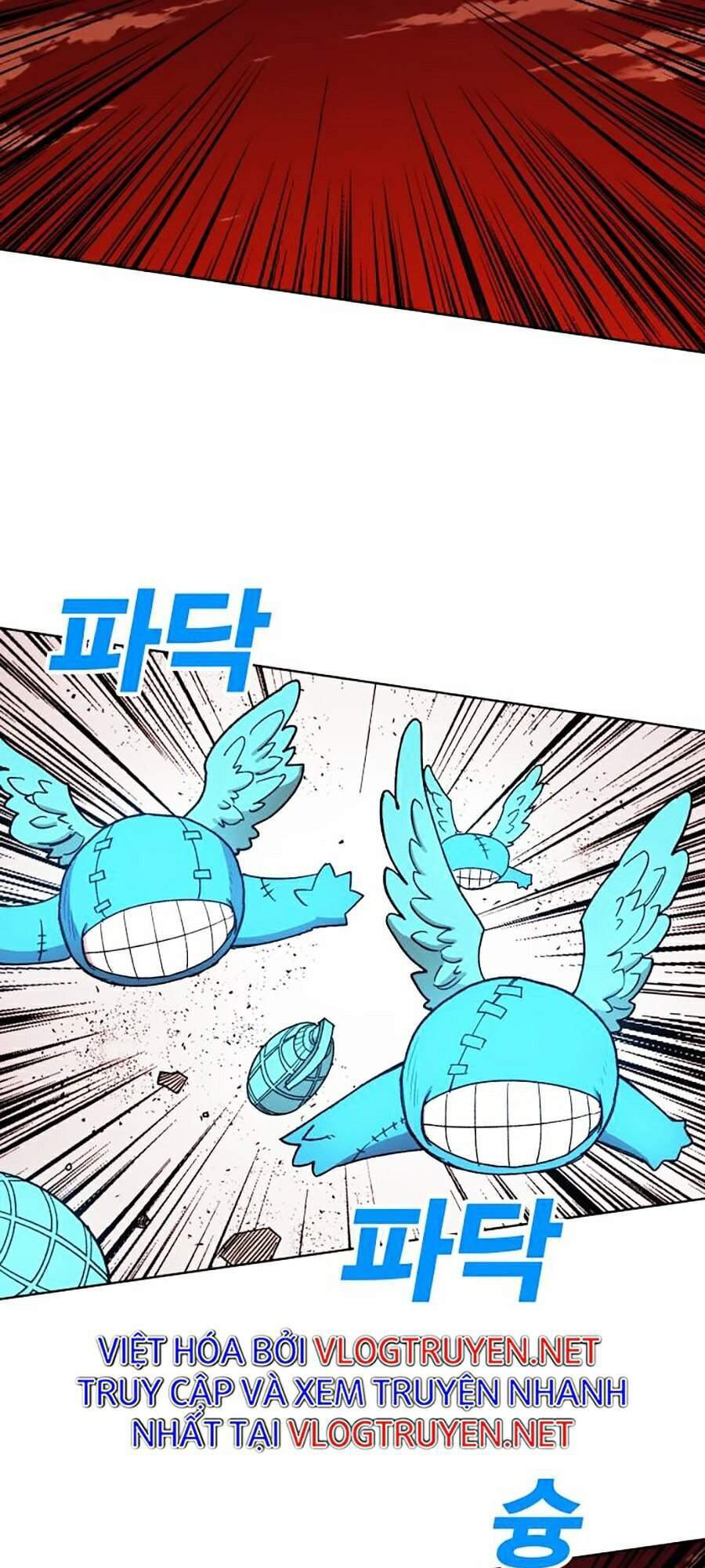 Hard Core Leveling Warrior Ss2 Chapter 87 - 59