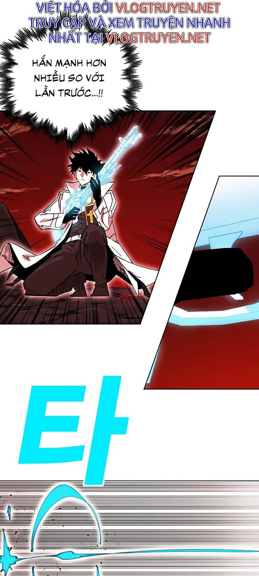 Hard Core Leveling Warrior Ss2 Chapter 87 - 65