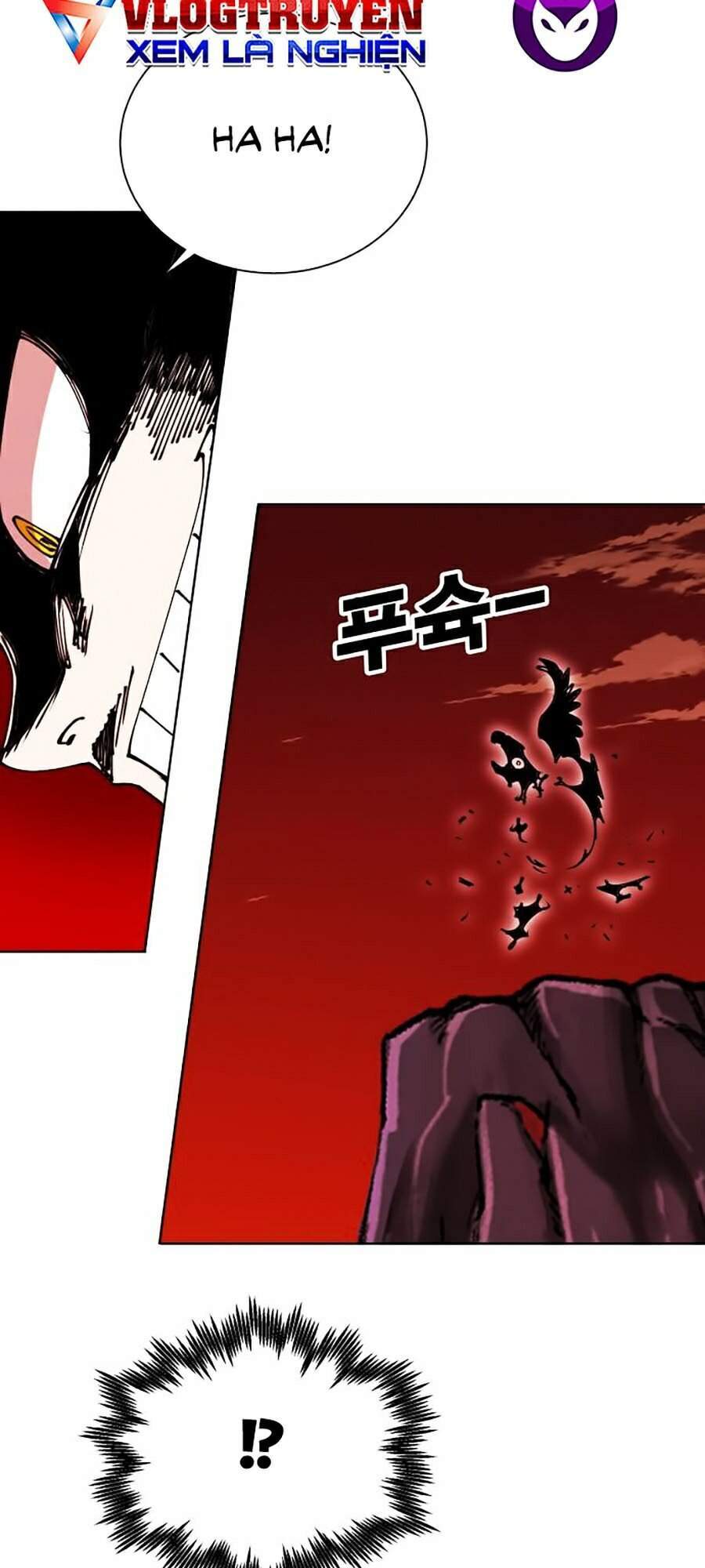 Hard Core Leveling Warrior Ss2 Chapter 87 - 67