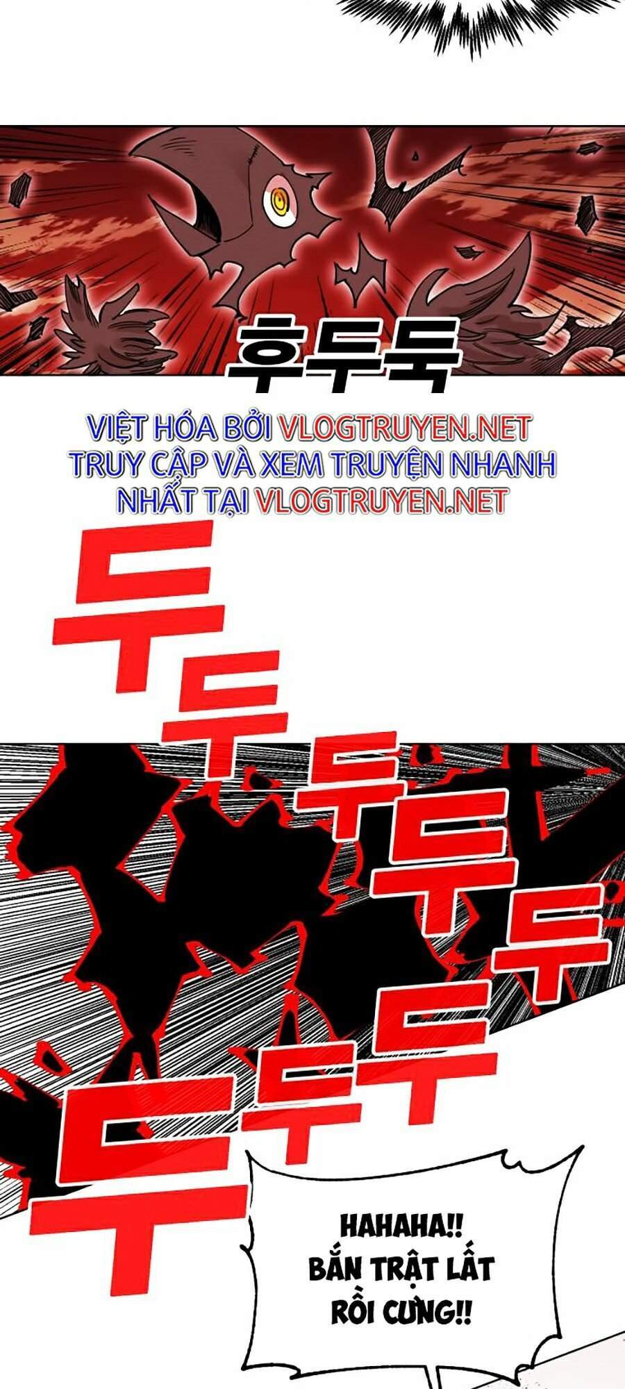 Hard Core Leveling Warrior Ss2 Chapter 87 - 69