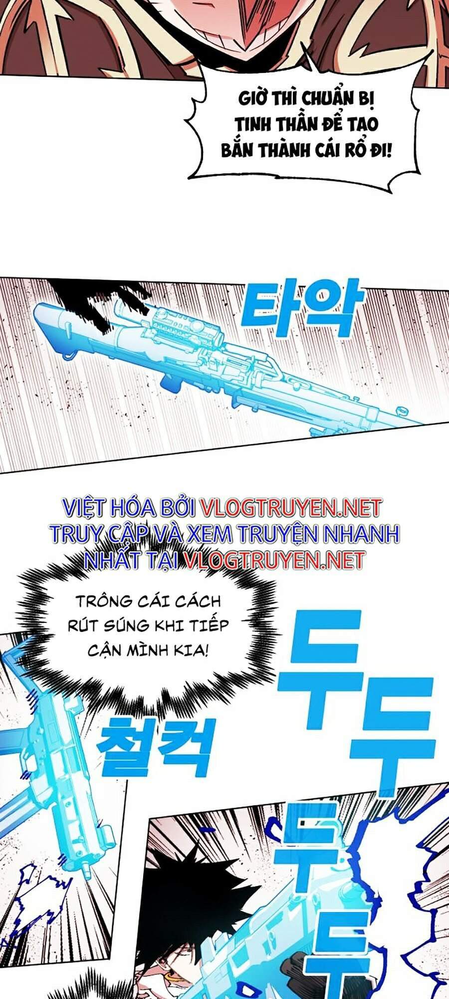 Hard Core Leveling Warrior Ss2 Chapter 87 - 73