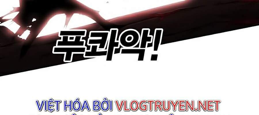 Hard Core Leveling Warrior Ss2 Chapter 87 - 76