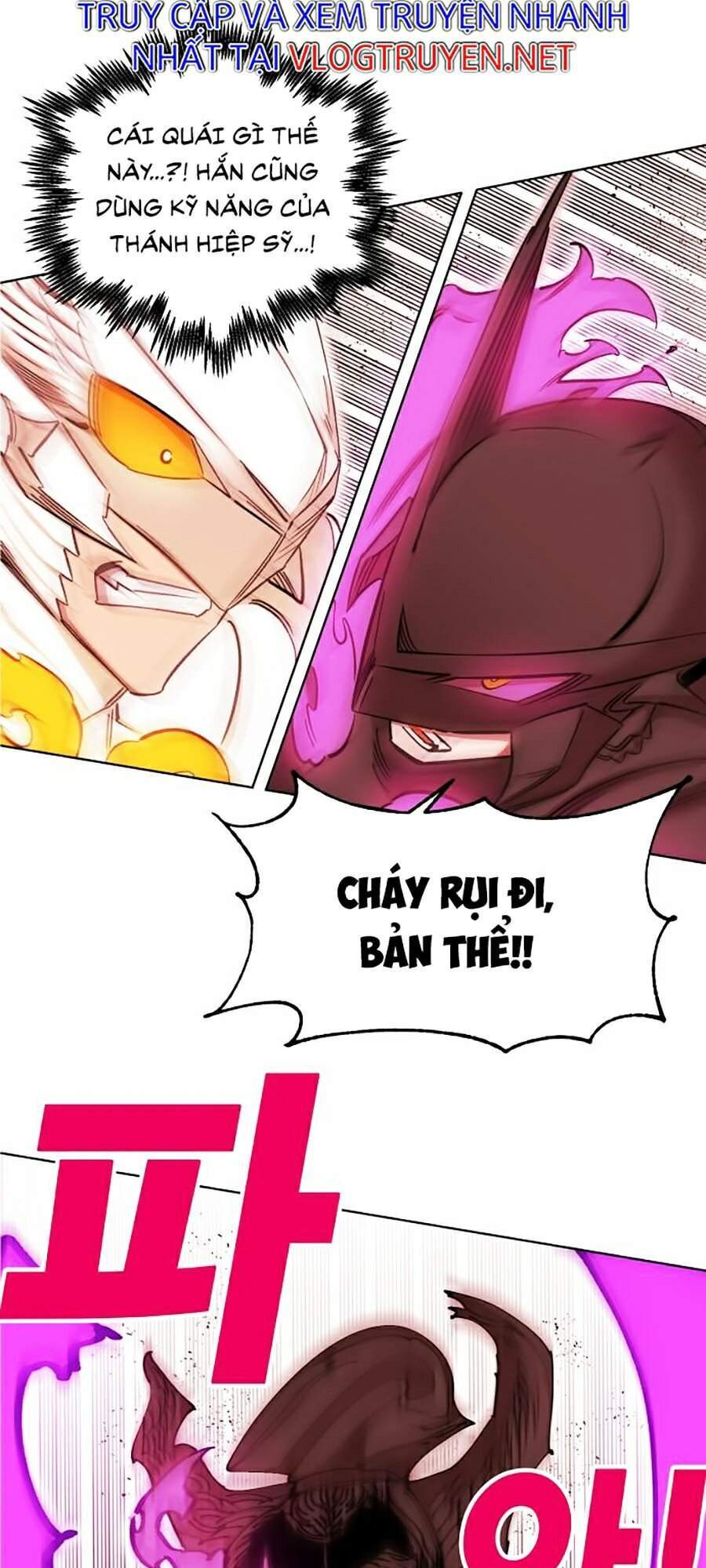 Hard Core Leveling Warrior Ss2 Chapter 87 - 77