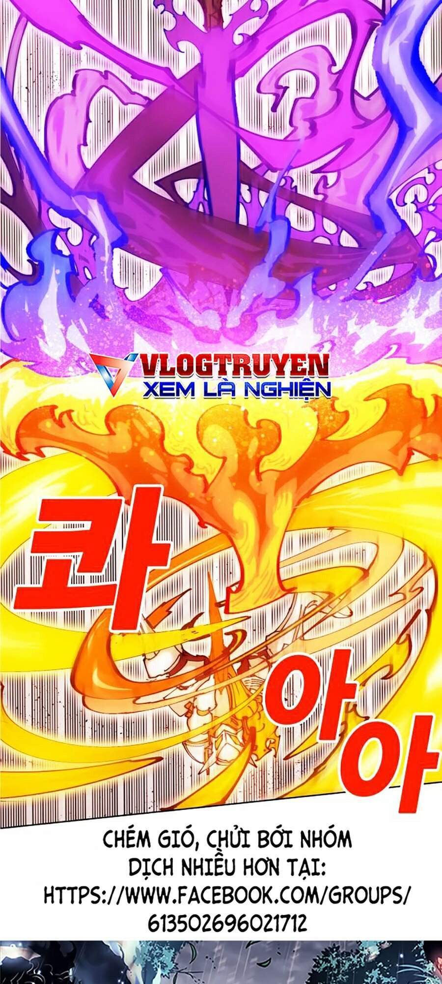 Hard Core Leveling Warrior Ss2 Chapter 87 - 79